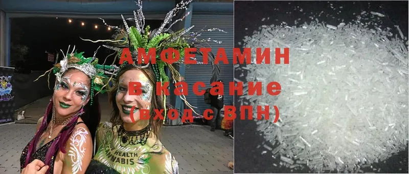 Где найти наркотики Верхняя Салда СОЛЬ  Cocaine  OMG   Мефедрон  Бошки Шишки  ГАШ  Амфетамин 