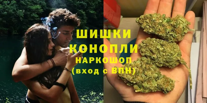 blacksprut как войти  Верхняя Салда  МАРИХУАНА Ganja  купить наркоту 